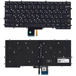 Клавіатура для ноутбука Lenovo IdeaPad 310S-14 Black з підсвіткою Light No Frame RU High Copy