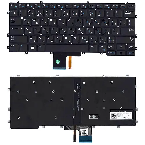 Клавіатура для ноутбука Lenovo IdeaPad 310S-14 Black з підсвіткою Light No Frame RU High Copy