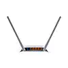 Маршрутизатор TP-Link TL-WR840N N300 4xFE LAN 1xFE WAN