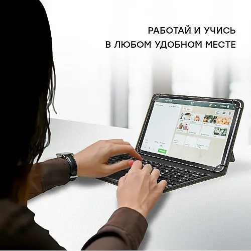 Чохол з Bluetooth клавіатурою з тачпадом AIRON Premium Universal 10-11'' Чорний