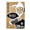 Флешка ЮСБ Hi-Rali Corsair USB Flash Drive 3.0 128Гб Чорна