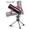 Конденсаторный микрофон Manchez U18 со штативом USB Black