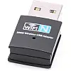 Бездротовий мережевий адаптер Pix-Link Wi-Fi USB LV-UW03 Чорний (16669-hbr)