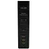 Адаптер UKC US-D01 85W 3USB 110-265V Чорний