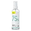 Антибактериальный спрей Baseus Portable Antibacterial Spray ACPW-A (120ml, 75% Alcohol)