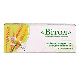Свічки від свербіння та сухості "ВІТОЛ" Грін-Віза масло зародків пшениці ромашка