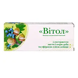 Свічки від ерозії та тріщин "ВІТОЛ" Грін-Віза кора дуба ялівцю 10 шт