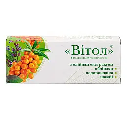 Свічки від тріщин при геморої "ВІТОЛ" Грін-Віза обліпиха подорожник шавлія 10 шт