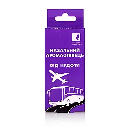 Аромакарандаш назальний від нудоти Краса і Здоров'я