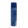 Гель для гоління Balea Men Fresh 200 мл