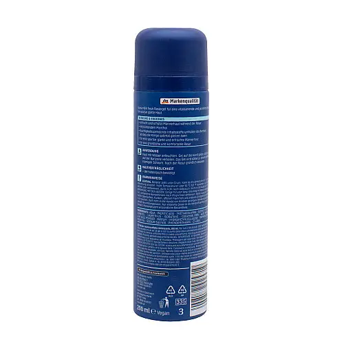 Гель для гоління Balea Men Fresh 200 мл