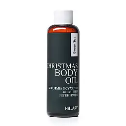Масло зеленого чая для тела Green tea oil for body Christmas Hillary 100 мл