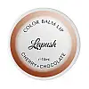 Бальзам для губ Cherry+chocolate lip balm Lapush 10 мл