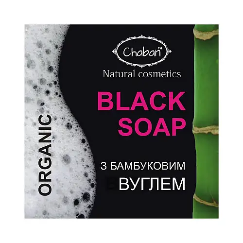 Органическое мыло с бамбуковым углем Chaban 100 г