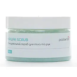 Очищувальний скраб "Hawaii scrub" Podoestet 300 г