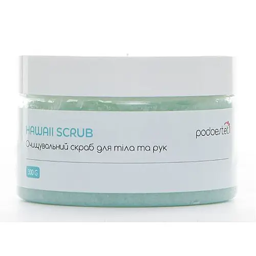 Очищувальний скраб "Hawaii scrub" Podoestet 300 г