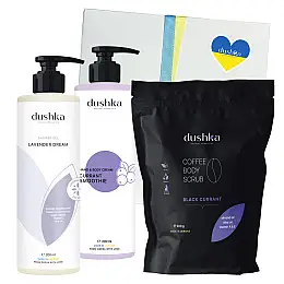 Подарковий набір Dushka "Purple Beauty" 600 мл