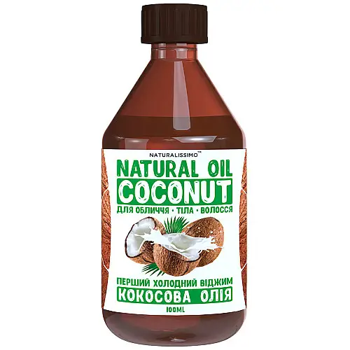 Масло кокосовое для лица тела и волос 100мл Naturalissimo