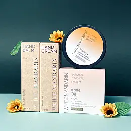 Подарковий набір Натуральної косметики для коханої White Mandarin БАРВИ ПРИРОДИ (9990036)