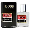 Туалетна вода Чоловіча No Brand Hugo Just Different Тестер 58 мл
