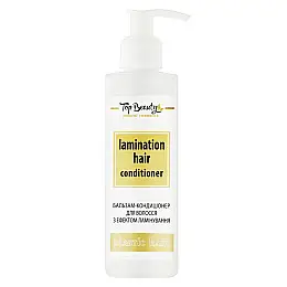 Бальзам-кондиціонер для волосся Top Beauty Lamination Hair Conditioner пластикова волосся 250 мл (4820169183606)