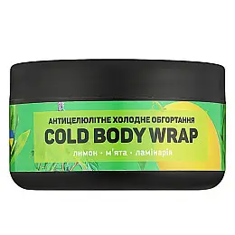 Антицелюлітна холодна обгортка Top Beauty Cold Body Wrap 250 мл (4820169180996)