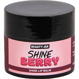 Бальзам для губ Beauty Jar Блестящая ягода 15 мл