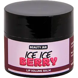 Бальзам для губ Beauty Jar Ледяная ягода 15 мл