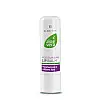 Увлажнюючий бальзам для губ LR Aloe Vera 4,8 г (20676)