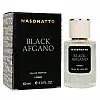 Парфумована вода унісекс No Brand Black Afgano Lux Parfum 60 мл