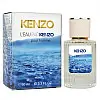 Парфюм чоловічий No Brand L'Eau Par Kenzo Pour Homme Lux Parfum 60 мл