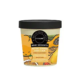 Скраб для тіла Sersanlove Instant Renewal Body Scrub Mango Sugar Sorbet 220 г