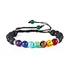 Браслет-дифузор з плетеною застібкою Amber 7 Чакр 7 мм Multicolor