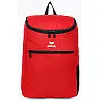 Спортивный рюкзак Erima Team Backpack 24 л Красный (7232112 red)