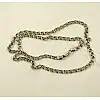 Цепочка біскмарка Maxi Silver 8021