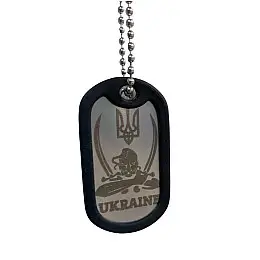 Жетон с цепочкой и бампером 4Profi UKRAINE Козак