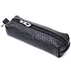 Ключница из натуральной кожи SHVIGEL 16227 Черный 14,5х4,5х3 см