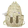 Рюкзак подростковый Lesko 230632 Beige Зайка 20 л