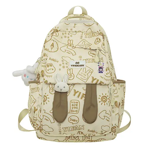 Рюкзак подростковый Lesko 230632 Beige Зайка 20 л