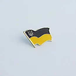 Значок Dobroznak Флаг Украины с трезубцем Сине-желтый 21х17 мм (4530)