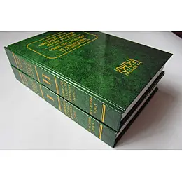 Каталог монет Росії 1700-1917 рр. в 2-х томах В. Біткіна Mine (hub_s8wqgp)