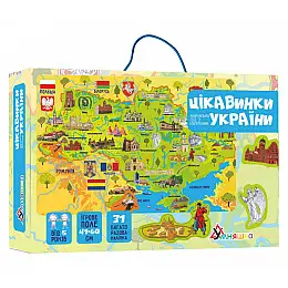 Плакат "Карта України" з наліпками Умняшка КП-001 KP-001