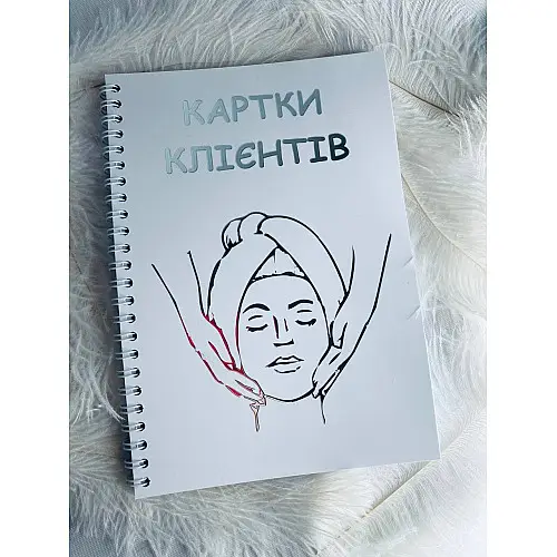 Карти клієнтів для косметолога Vivay A5