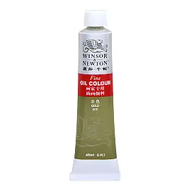 Художня олійна фарба Winsor&Newton Золото 800 тюбик 45 мл