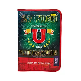 Папка для ручного труда А4 Апельсин ПР-01 на молнии University