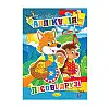 Книжка-аплікація "Чарівна аплікація" Апельсин АЦ-04 12 сторінок Вид 6