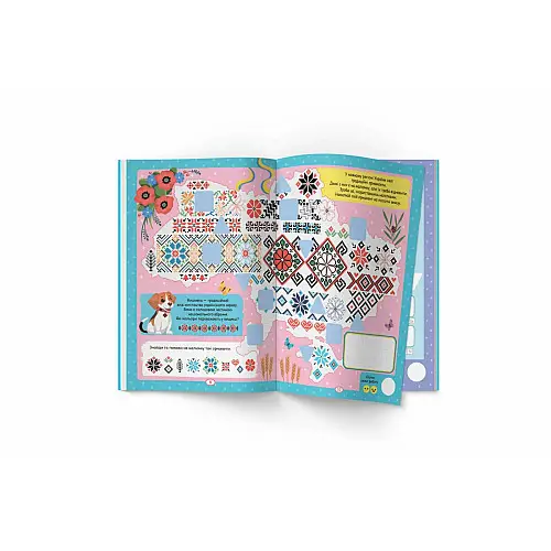 Книга Прописи-тренажер Моя Україна укр Mic (F00031244)