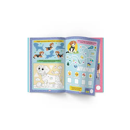 Книга Прописи-тренажер Моя Україна укр Mic (F00031244)