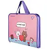 Папка-портфель YES FC на молнии с тканевыми ручками Line Friends. Choco and Cony (492239)