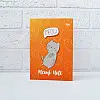 Блокнот 4Profi "Два в одному "Dream/Go" два (великий кіт) 48 листів формат А5 903306